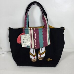 Mis Zapatos Japanese Kimono Geta Sandals Canvas Tote Bag Handbag Black NWT